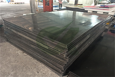 recycled uhmw polyethylene sheet for construction 5mm